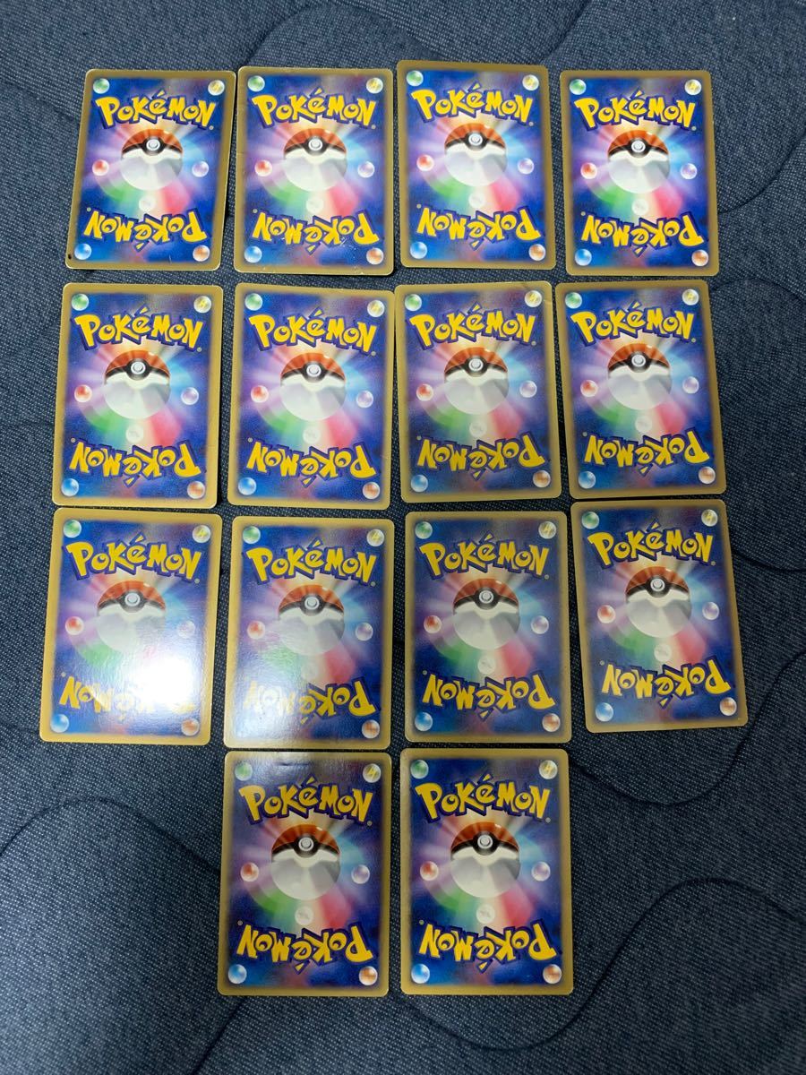 ポケモンカード キラカード 14枚セット|Yahoo!フリマ(旧PayPay ポケモンカード キラカード 14枚セット|Yahoo!フリマ(旧PayPay
