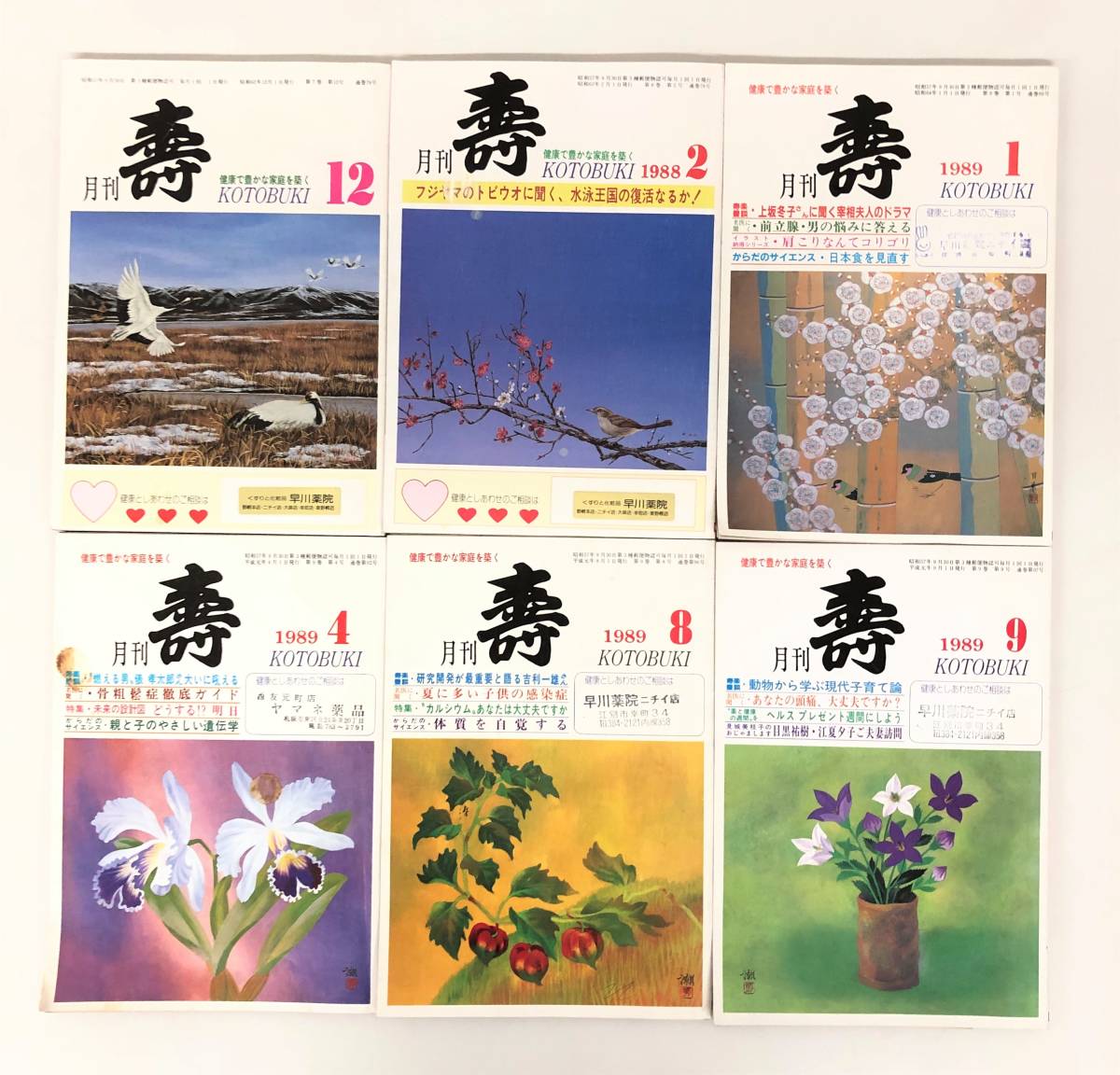 item_image_3