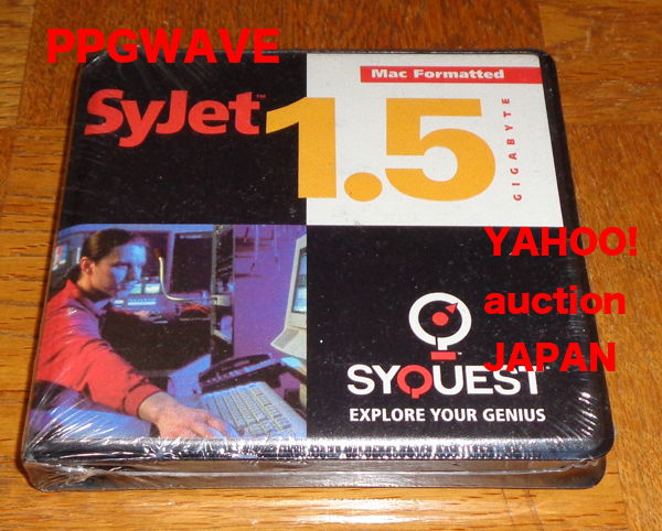 本命ギフト リムーバブルHDメディア　SyQuest 1.5GB SyJet その他