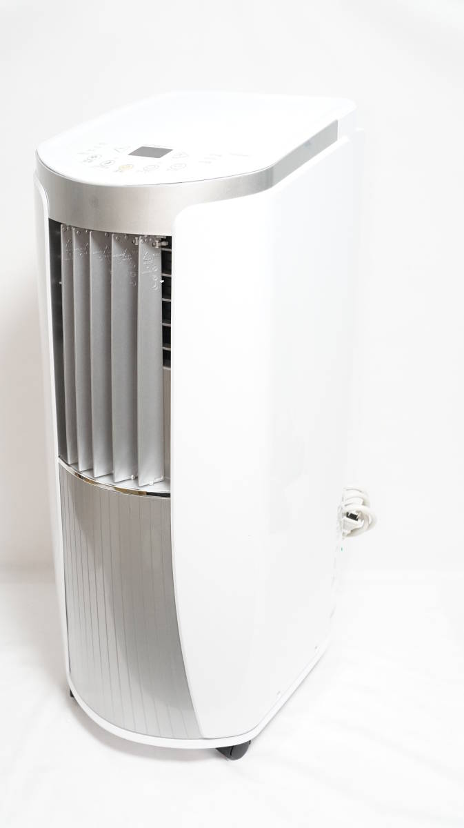 トヨトミ スポット冷風機 TAD-2220-W 美品 | centraldoepirs.com.br
