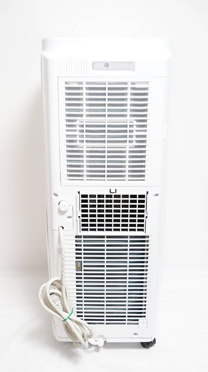 トヨトミ スポット冷風機 TAD-2220-W 美品 | centraldoepirs.com.br
