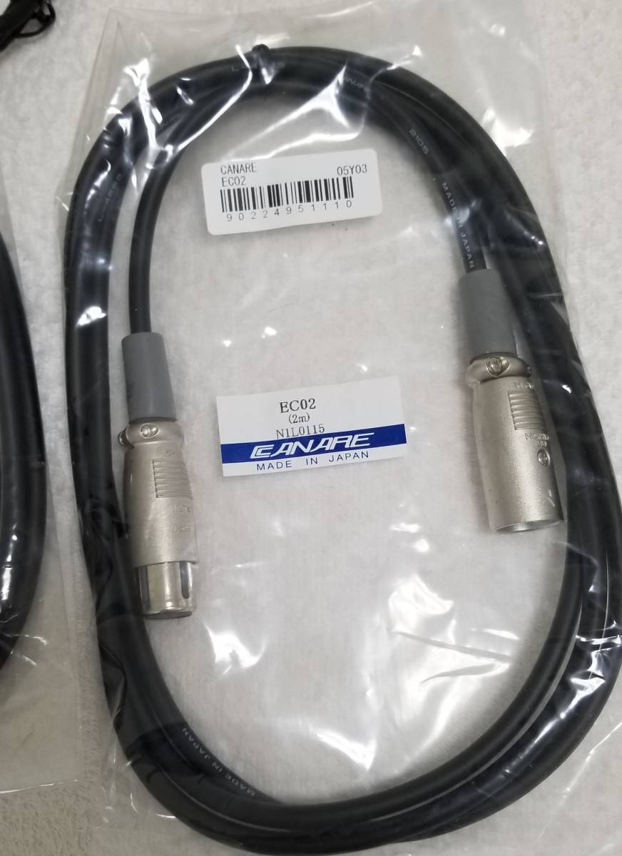 PAミキサー用クラシックプロ 接続用品 XLR キャノン等 5点セット_画像2