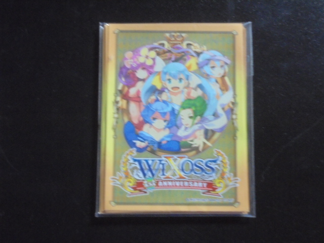WIXOSS ウィクロス キャンペーンプロテクト 1st Anniversary 《infected》ver. 10枚入り 非売品 新品未開封の画像1