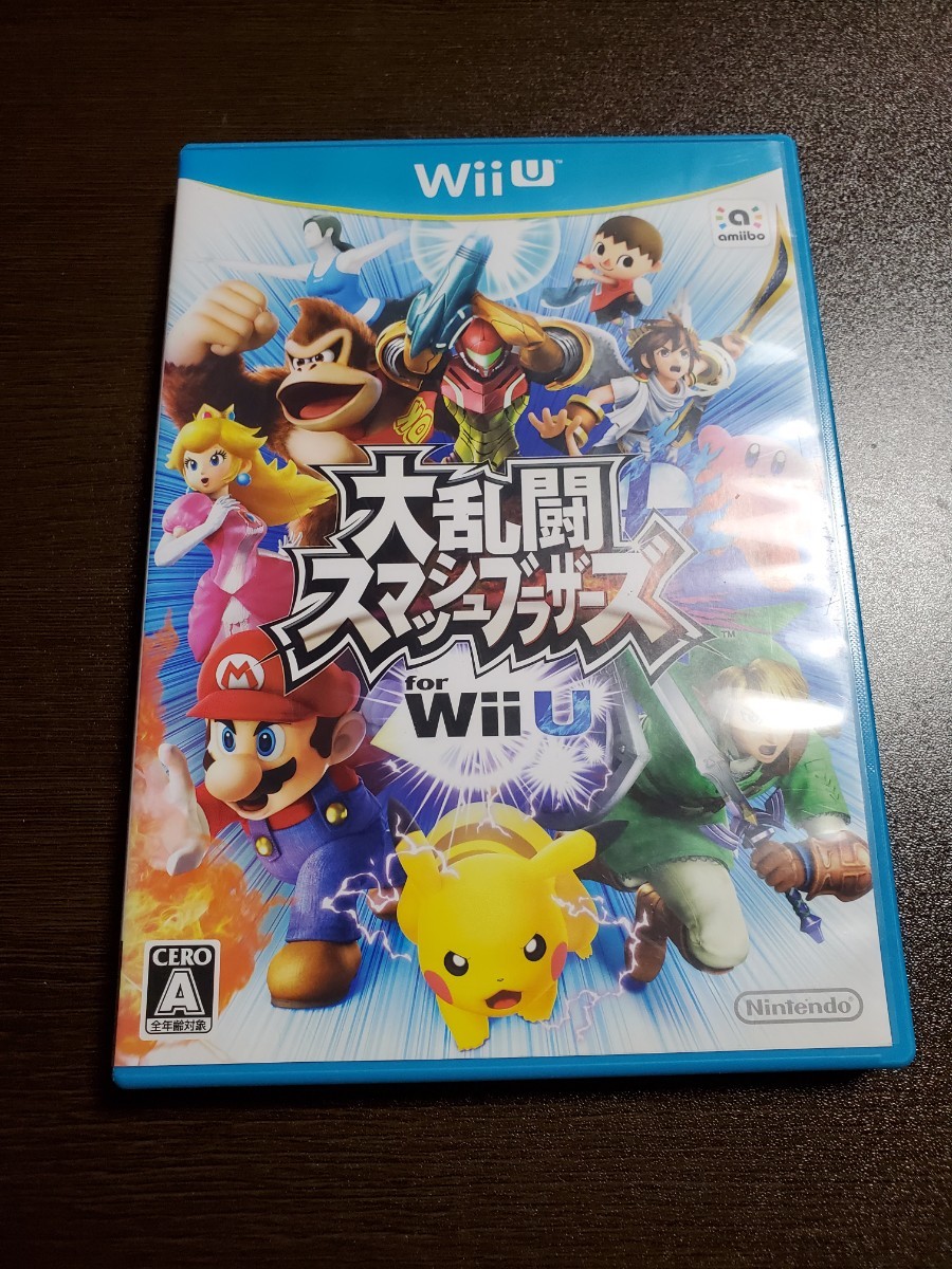大乱闘スマッシュブラザーズfor Wii U