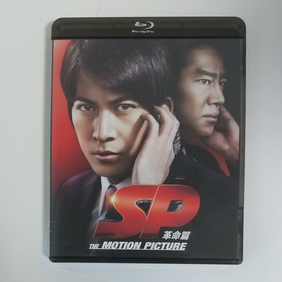 Paypayフリマ Sp 革命篇 通常版 Blu Ray Paypayフリマ Sp 革命篇 通常版 Blu Ray