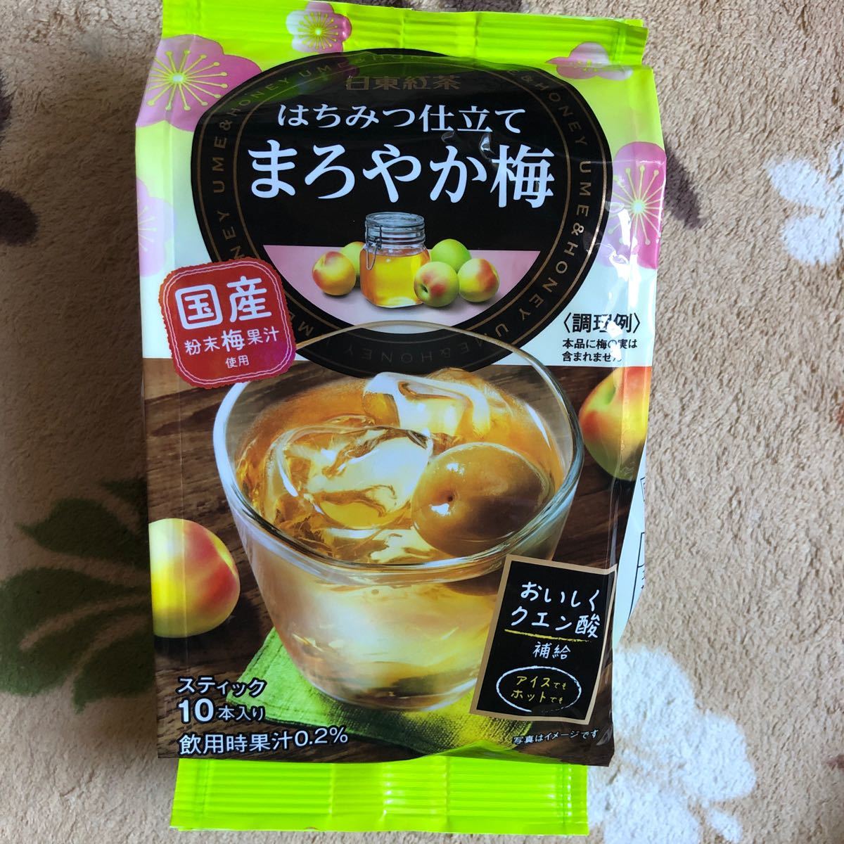 日東紅茶　塩とライチ1袋&まろやか梅1袋（2袋セット）