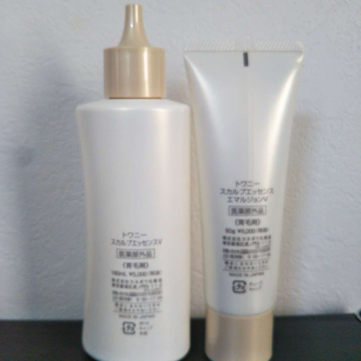 店舗良い SALE【新品】メラルーカヘアエッセンス2本 育毛剤 150ml 男女