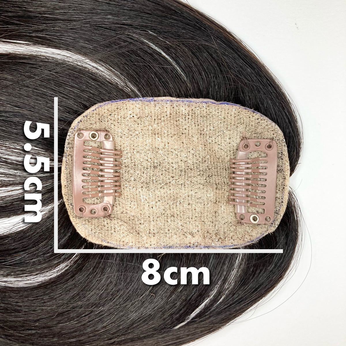 [ ultimate nature I type he Aplus +] person wool 100% natural black total hand . hair piece 