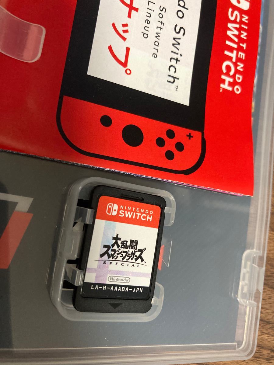 【当日発送】大乱闘スマッシュブラザーズSPECIAL Nintendo Switch