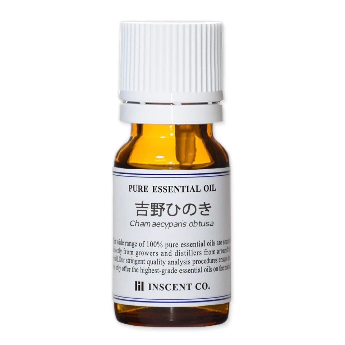 新品 エッセンシャルオイル 吉野ひのき 10ml ヒノキ インセント 100％天然精油 アロマオイル アロマセラピー 癒し 正規品