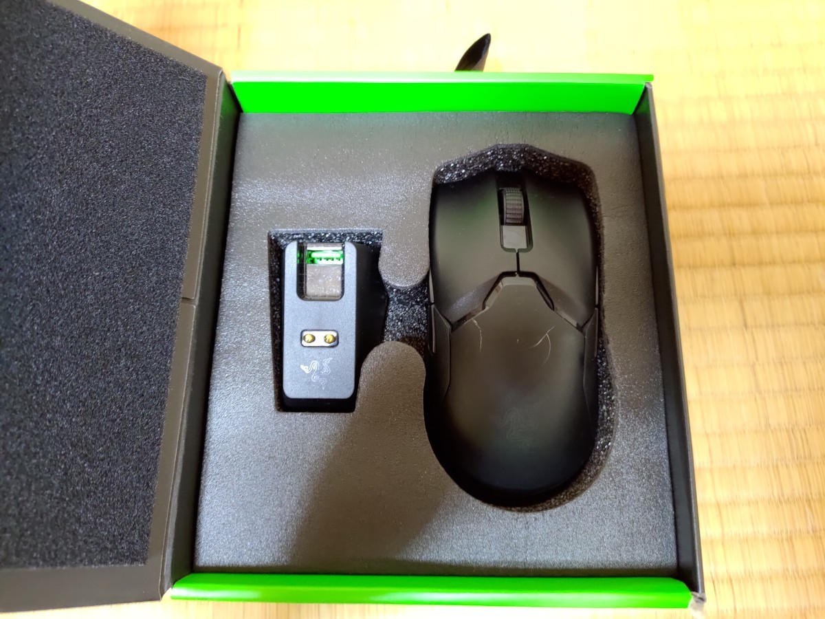 Razer Viper Ultimate RZ01-03050100-R3A1