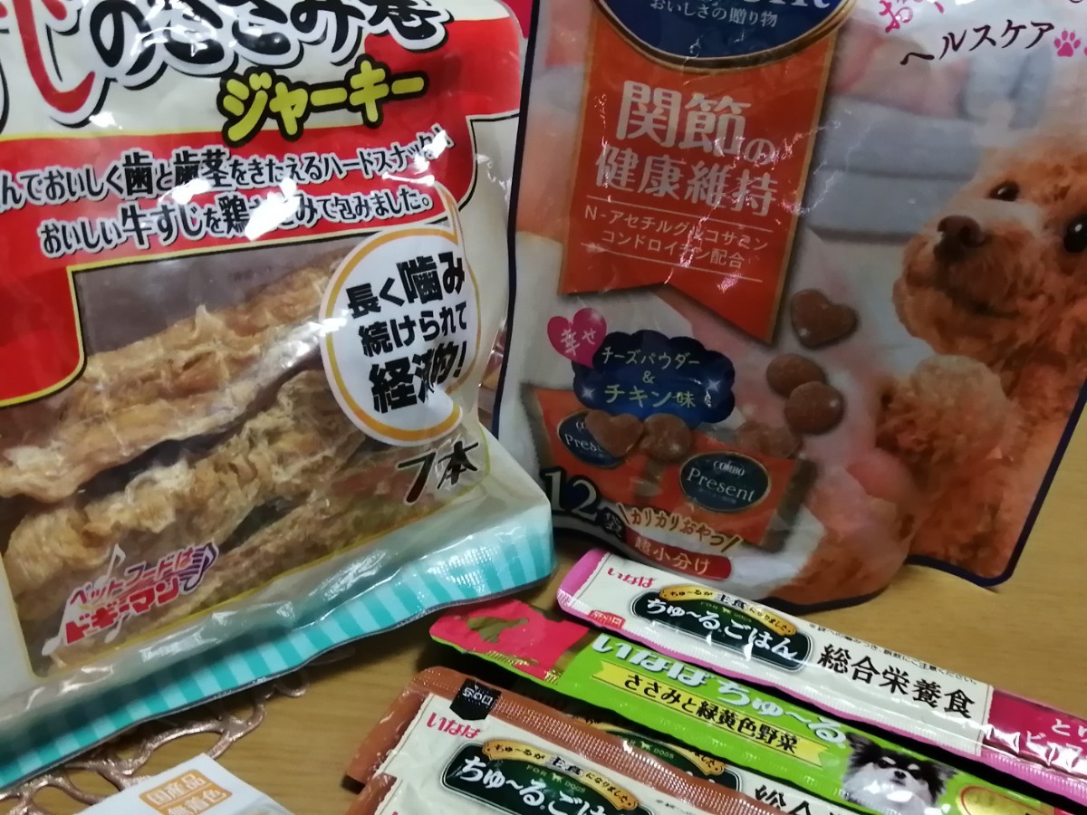 Paypayフリマ 犬用 健康おやつ ワンチュール5本 Paypayフリマ 犬用 健康おやつ ワンチュール5本
