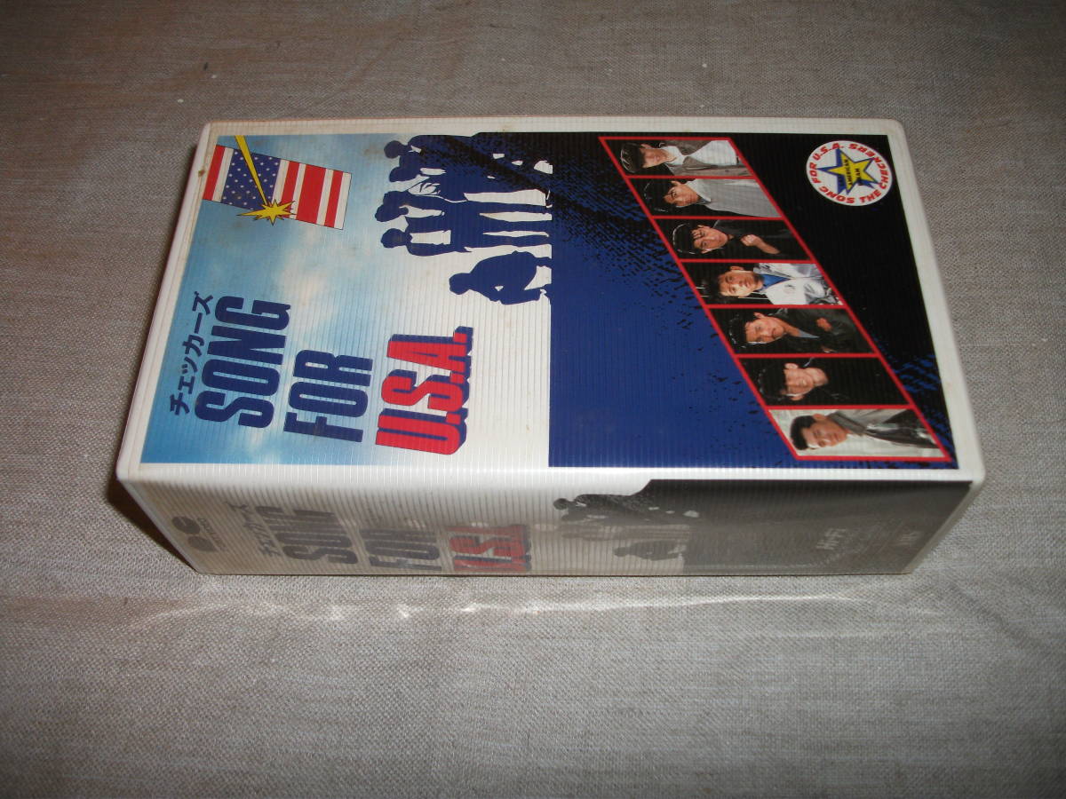 全商品オープニング価格! 正規品付属品付版 SONG FOR U.S.A. VHS