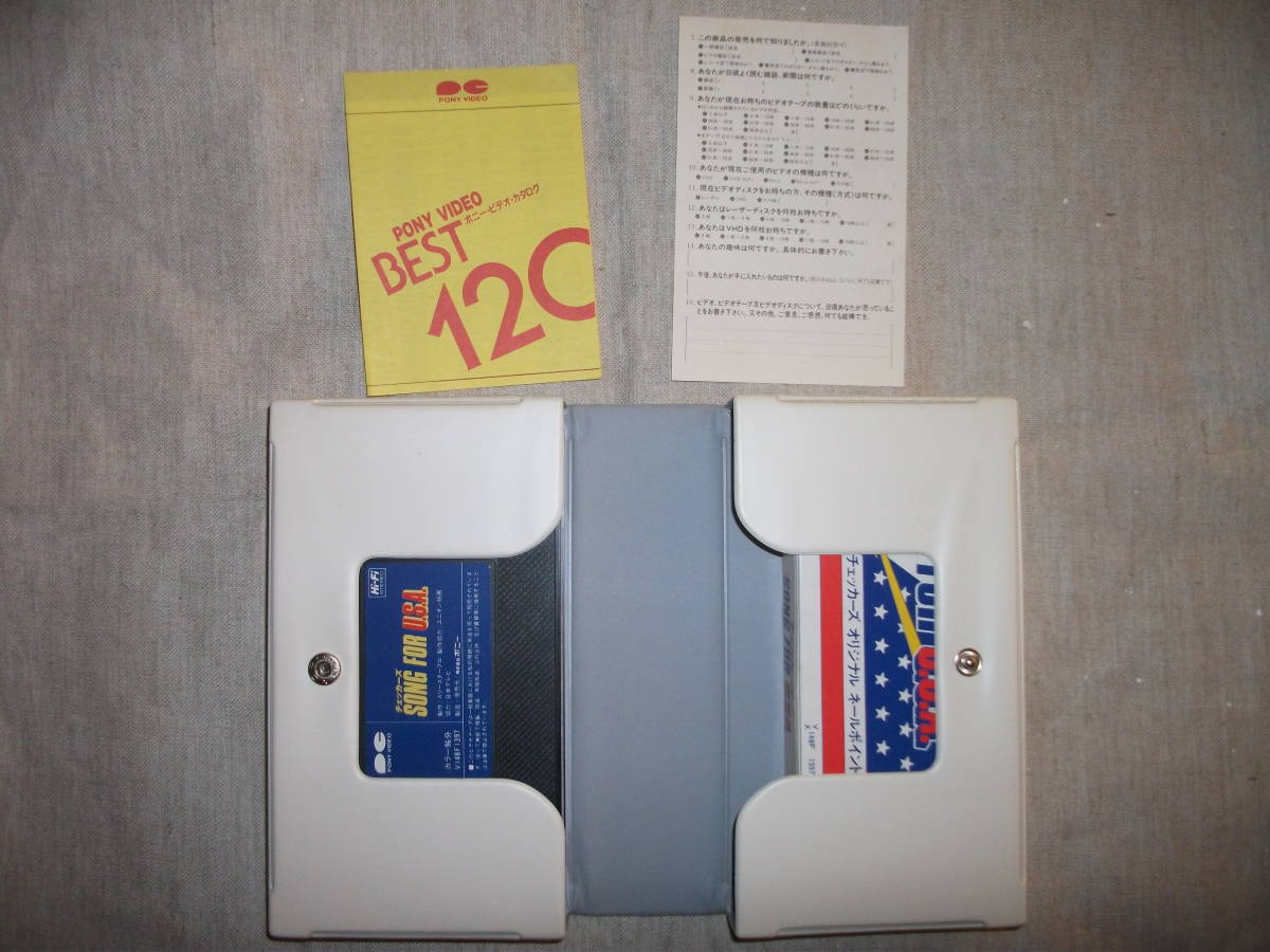 全商品オープニング価格! 正規品付属品付版 SONG FOR U.S.A. VHS