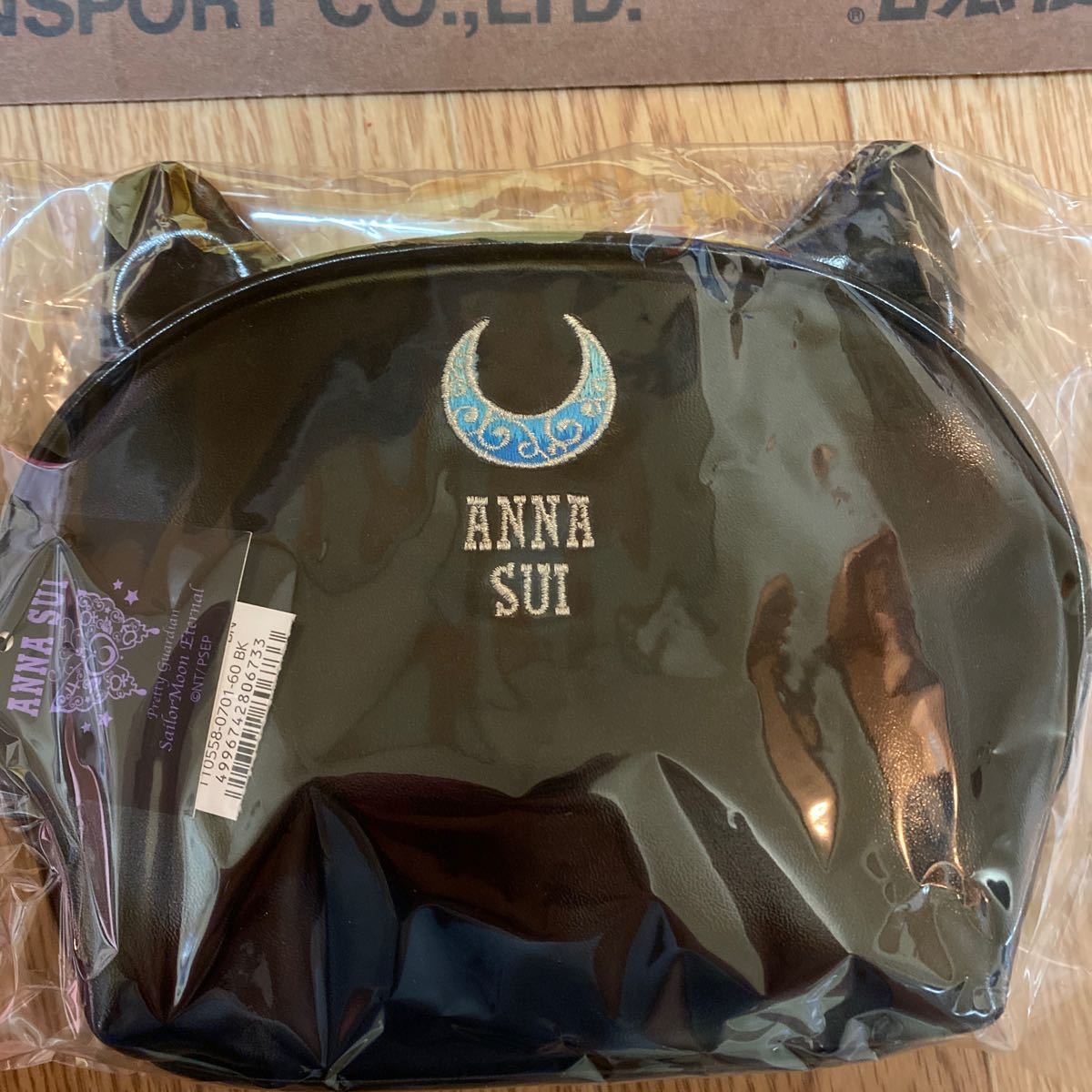 Paypayフリマ 劇場版 美少女戦士セーラームーンeternal Anna Sui キャットポーチ ブラック オマケ付き Paypayフリマ 劇場版 美少女戦士セーラームーンeternal Anna Sui キャットポーチ ブラック オマケ付き