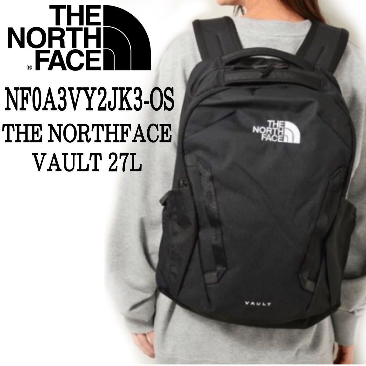 THE NORTH FACE VAULT 27L 男女兼用 ユニセックス THE NORTH FACE ザノースフェイス