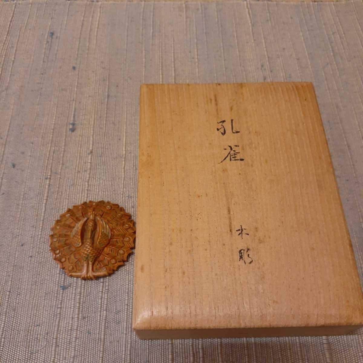 ブローチ 木彫 作家物 共箱 約4.2cm×3.2cm×0.35cm　_画像2