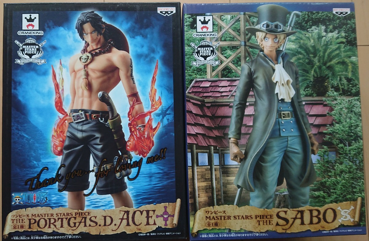 Paypayフリマ ワンピース エース サボ フィギュア プライズ One Piece ポートガス Ace Sabo バンダイ Paypayフリマ ワンピース エース サボ フィギュア プライズ One Piece ポートガス Ace Sabo バンダイ