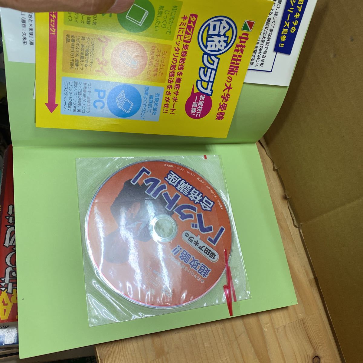 item_image_3