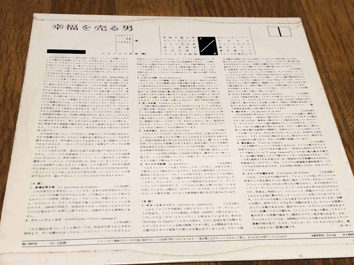 日本yahoo代標 日本代購 日本批發 Ibuy99 即決落札 日本yahoo代標 日本代購 日本批發 Ibuy99 即決落札