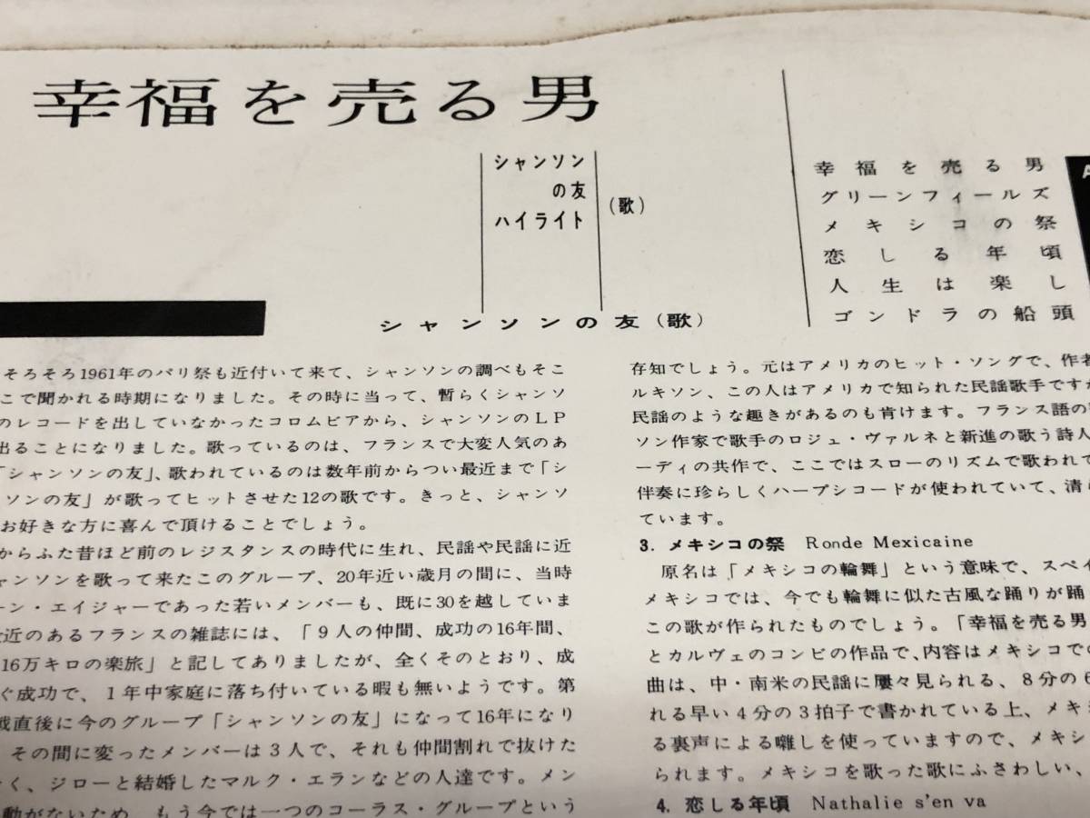 日本yahoo代標 日本代購 日本批發 Ibuy99 即決落札 日本yahoo代標 日本代購 日本批發 Ibuy99 即決落札