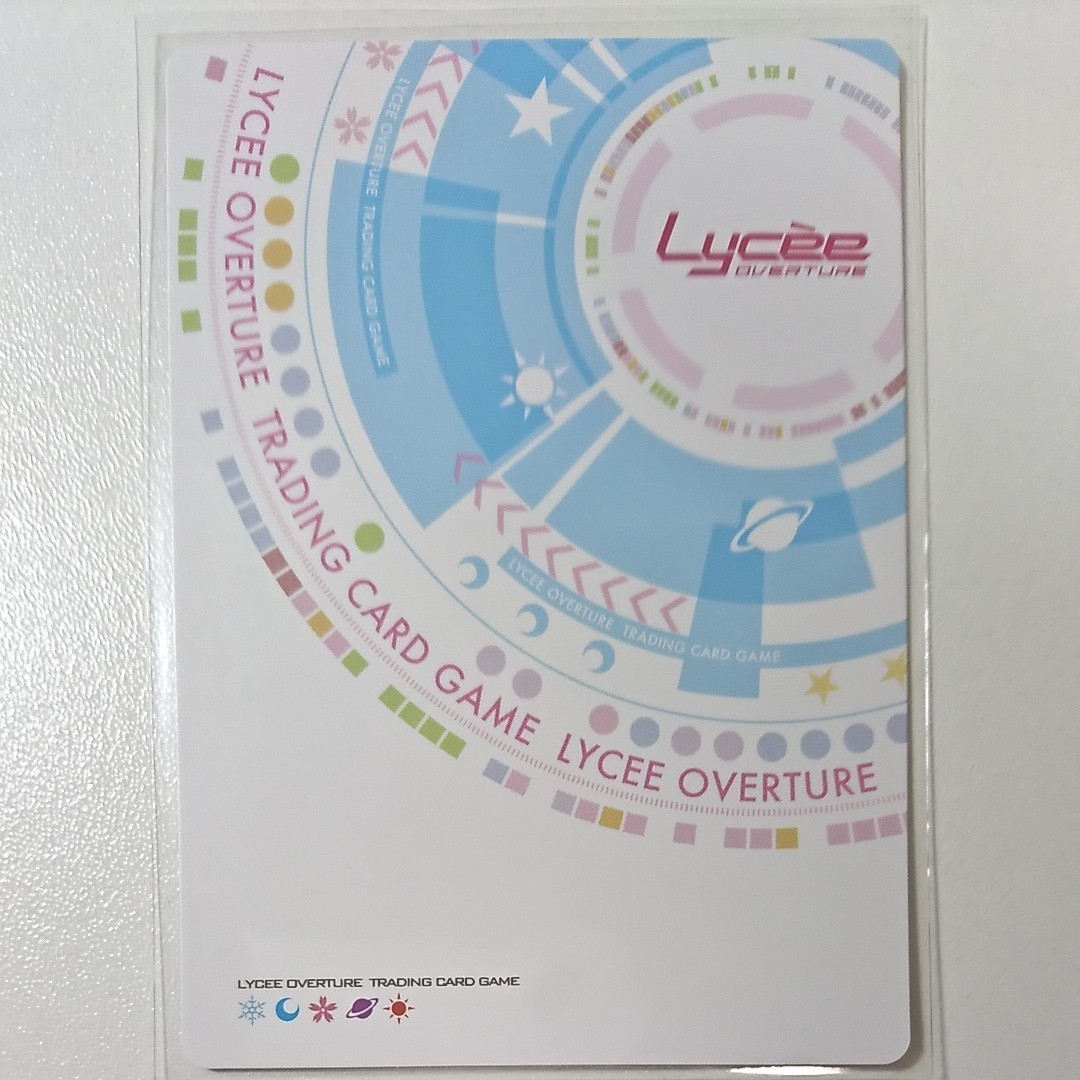 Lycee/リセ/SP 三司あやせ 沢澤砂羽サイン入り|Yahoo!フリマ Lycee/リセ/SP 三司あやせ 沢澤砂羽サイン入り|Yahoo!フリマ