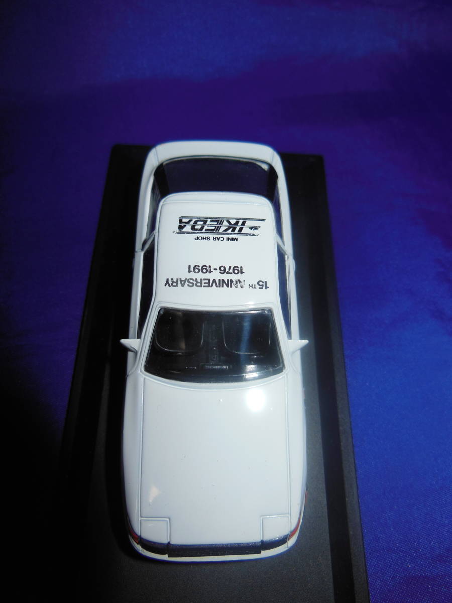 1/43 hard-to-find Toyota Celica ST165 white 15 anniversary commemoration Europe specification ver. trofeu Trofeu 