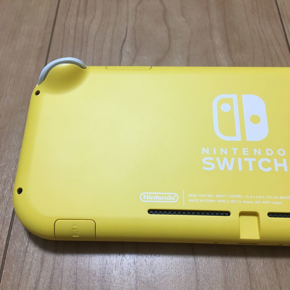 Nintendo Switch Lite イエロー　2020年製