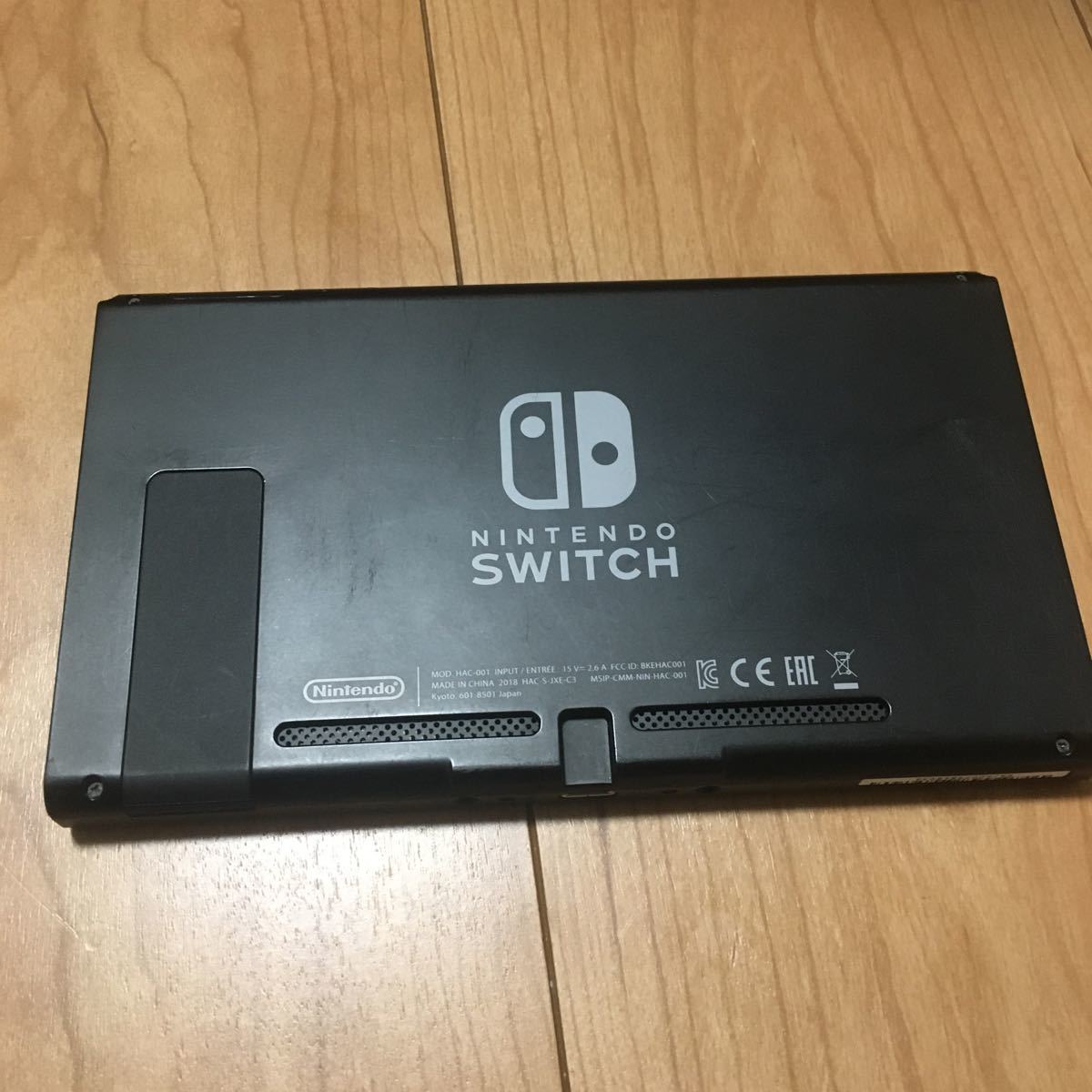 Nintendo Switch 箱無し