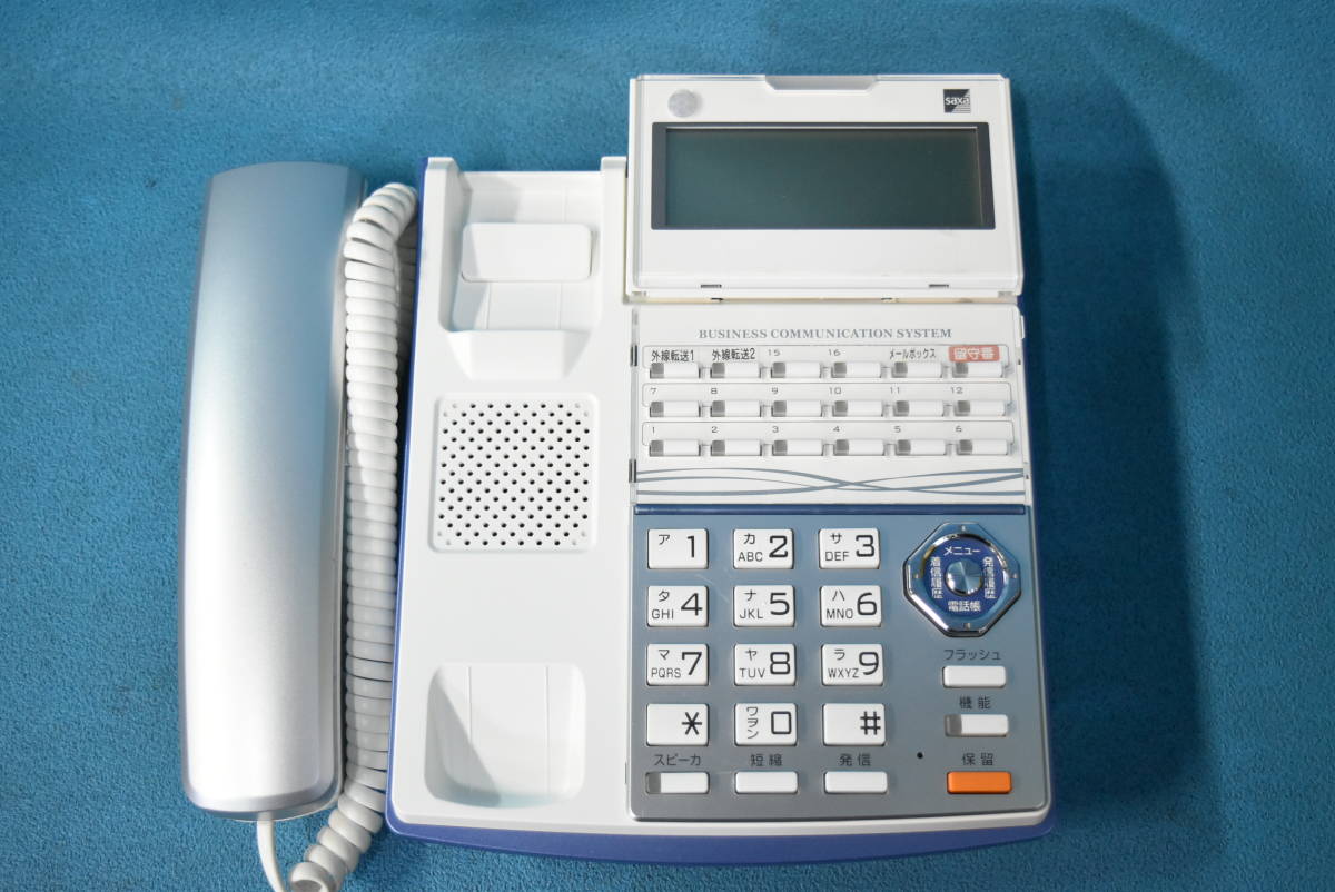 SAXA/ Saxa business phone /30 button multifunction telephone machine PLATIA/ pra tia[TD720] *M-423(0720)*