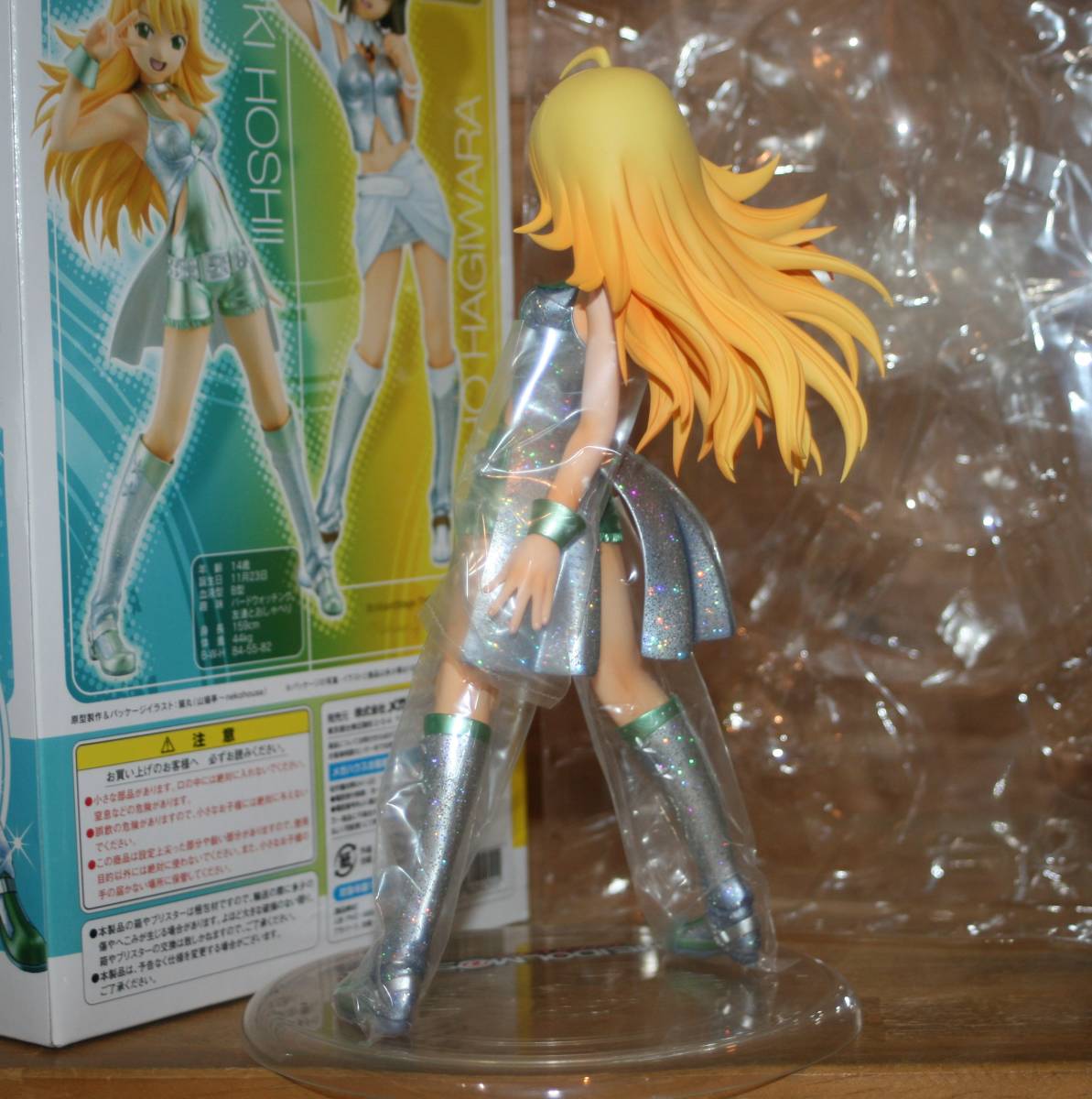ヤフオク! - 開封美品 星井美希 S-2 age14 アイドルマスター ... ヤフオク! - 開封美品 星井美希 S-2 age14 アイドルマスター ...