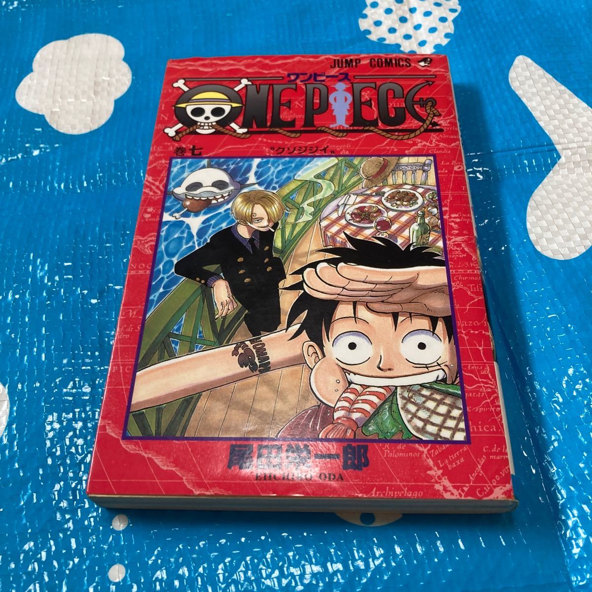 Paypayフリマ One Piece 巻7 尾田栄一郎 Paypayフリマ One Piece 巻7 尾田栄一郎