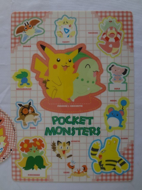 昭和レトロ エモい ポケットモンスター Pocket Monsters ポケモン 下敷き 赤チェック 円型シール付 ショウワノート ポケットモンスター 売買されたオークション情報 Yahooの商品情報をアーカイブ公開 オークファン Aucfan Com 昭和レトロ エモい ポケットモンスター Pocket Monsters ポケモン 下敷き 赤チェック 円型シール付 ショウワノート ポケットモンスター 売買されたオークション情報 Yahooの商品情報をアーカイブ公開 オークファン Aucfan Com