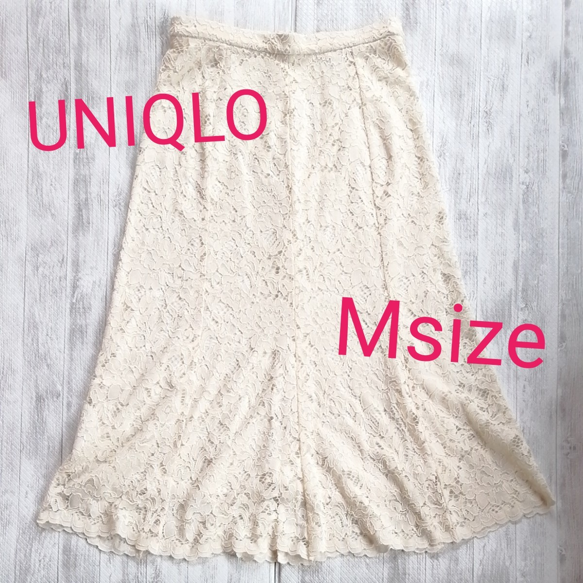 UNIQLO　レースタイトスカート フレアースカート 