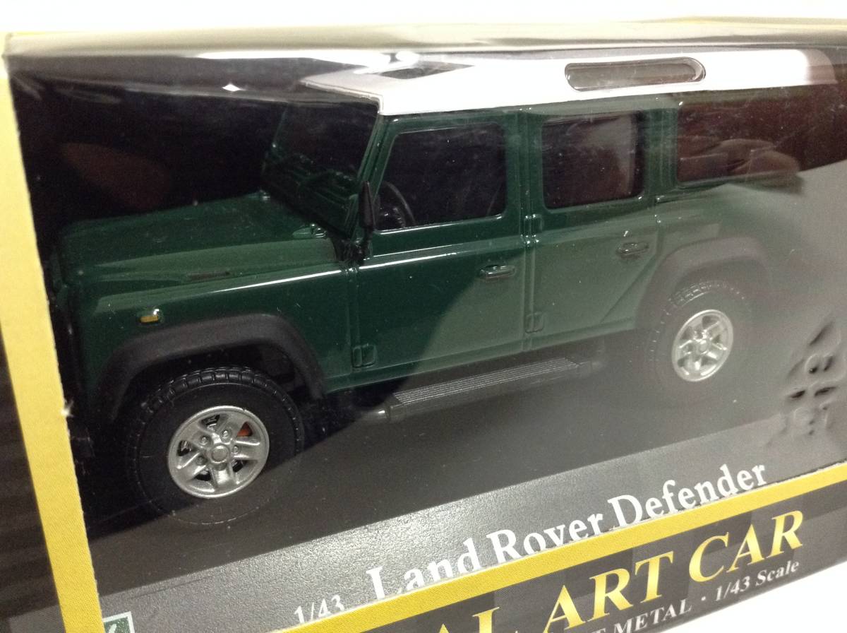  Land Rover Defender 110 5-door inside direction seat 9 number of seats model 1990 year ~2006 year 1/43 approximately 10cm minicar Hongwell postage Y350 new goods 