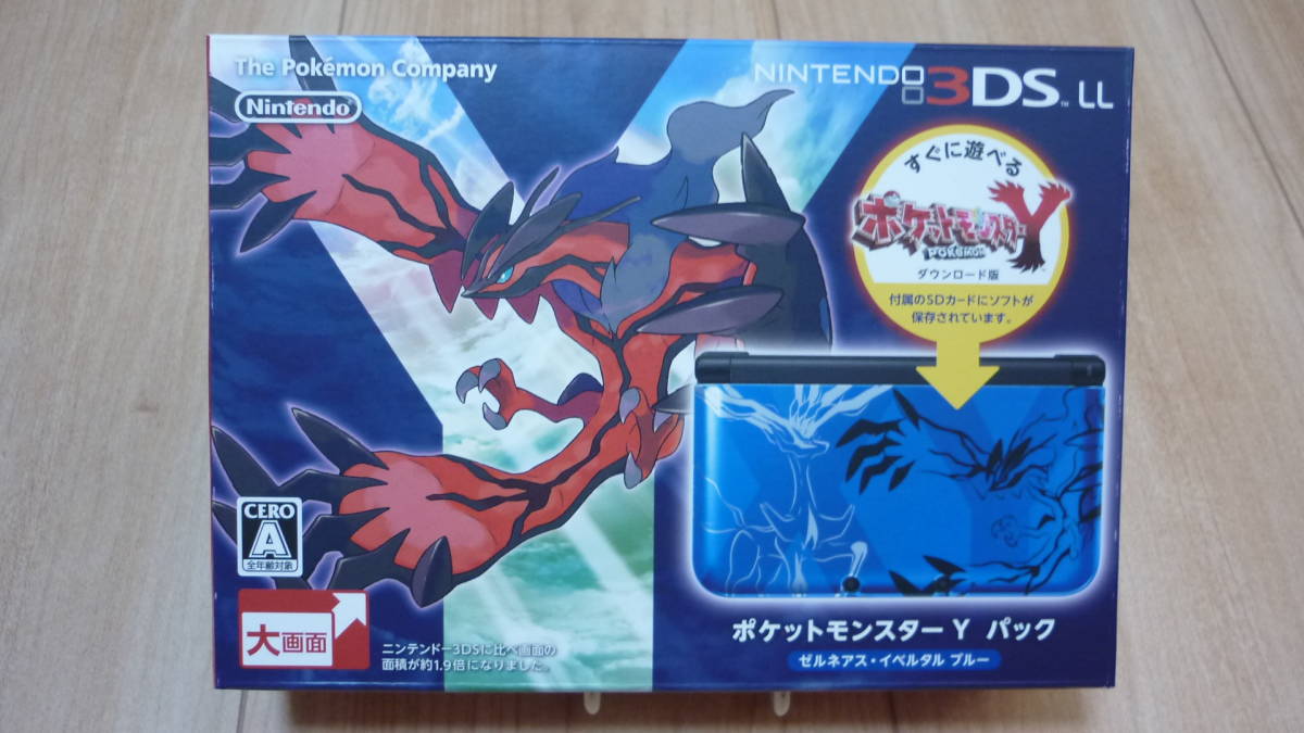 オンラインストア特売 Ds 未使用 ニンテンドー3dsll本体 ポケモン ポケットモンスターyパック ゼルネアス イベルタル ブルー セール特集 Www Coldwellbankersamara Com