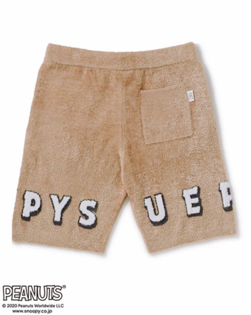 ☆激レア☆新品未使用 ジェラートピケ PEANUTS HOMMEセットアップ