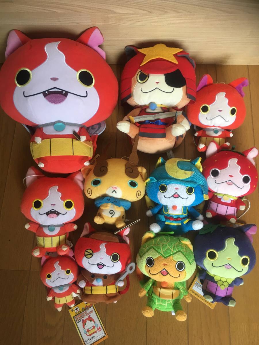 Yahoo!オークション - 妖怪ウォッチ ぬいぐるみ 11体セット Yahoo!オークション - 妖怪ウォッチ ぬいぐるみ 11体セット