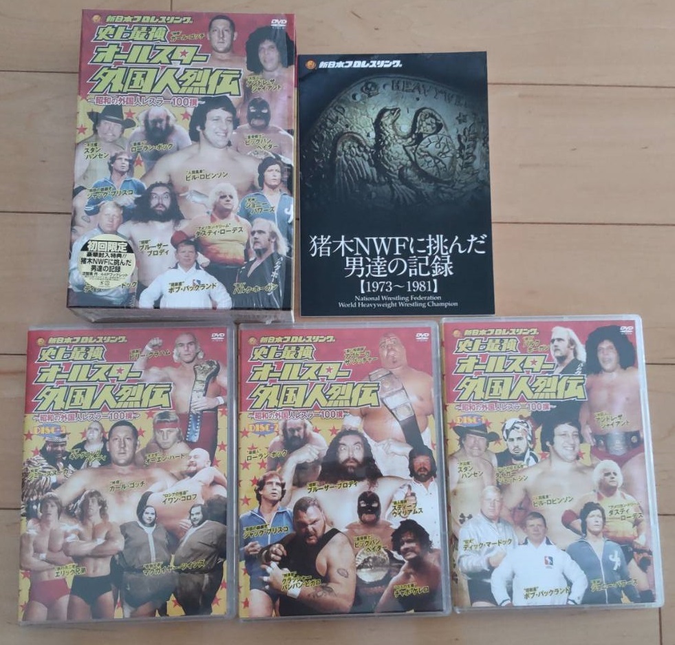 新日本プロレス 最強外国人列伝 DVD - DVD 新日本プロレス 最強外国人列伝 DVD - DVD