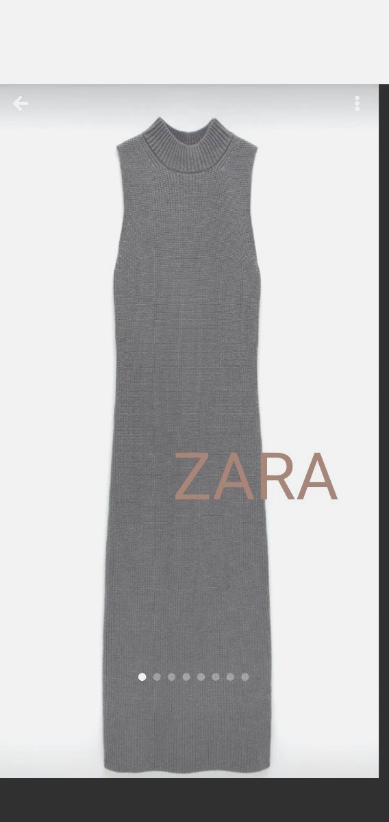 新品　ZARA　ロングワンピースニットワンピース　グレー