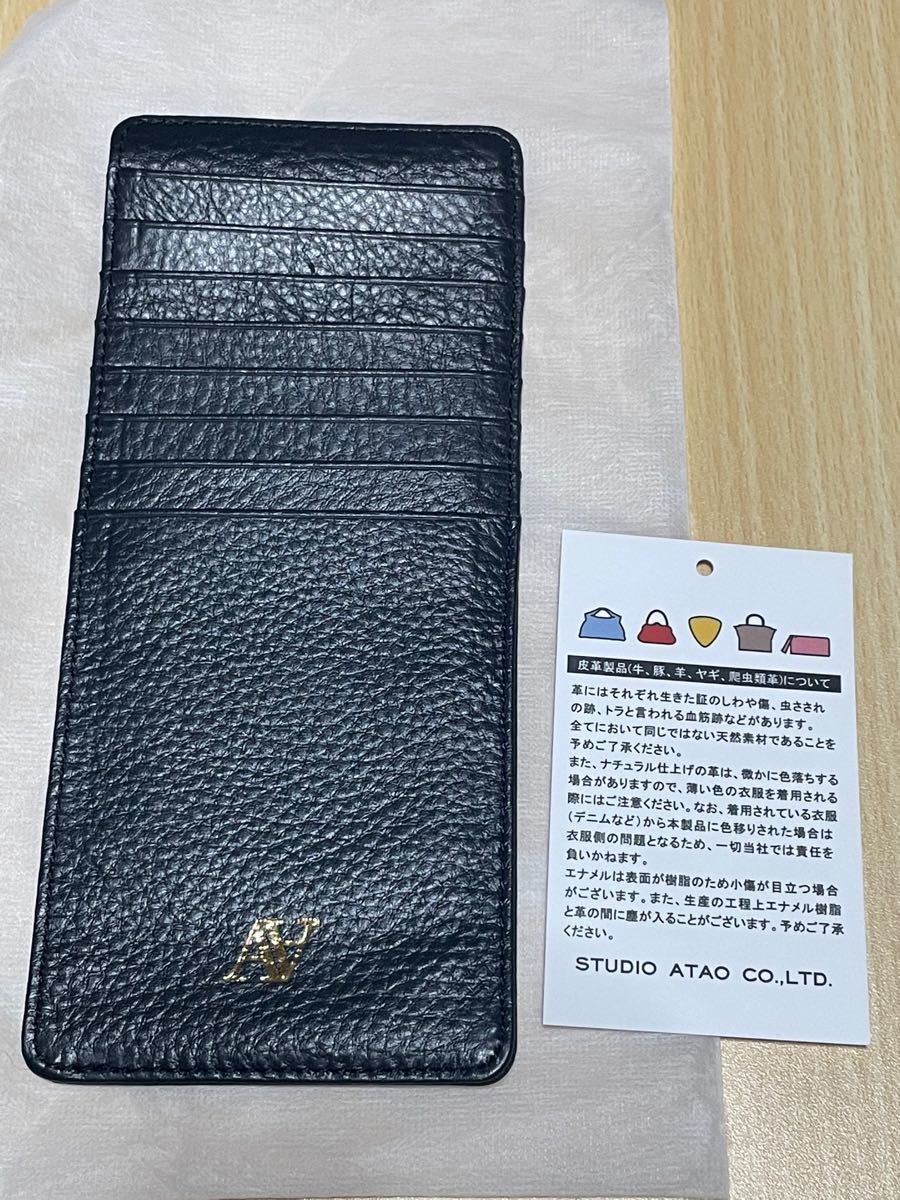 Paypayフリマ 新品 Atao アタオ Limo用カードケース ネイビー 店舗限定
