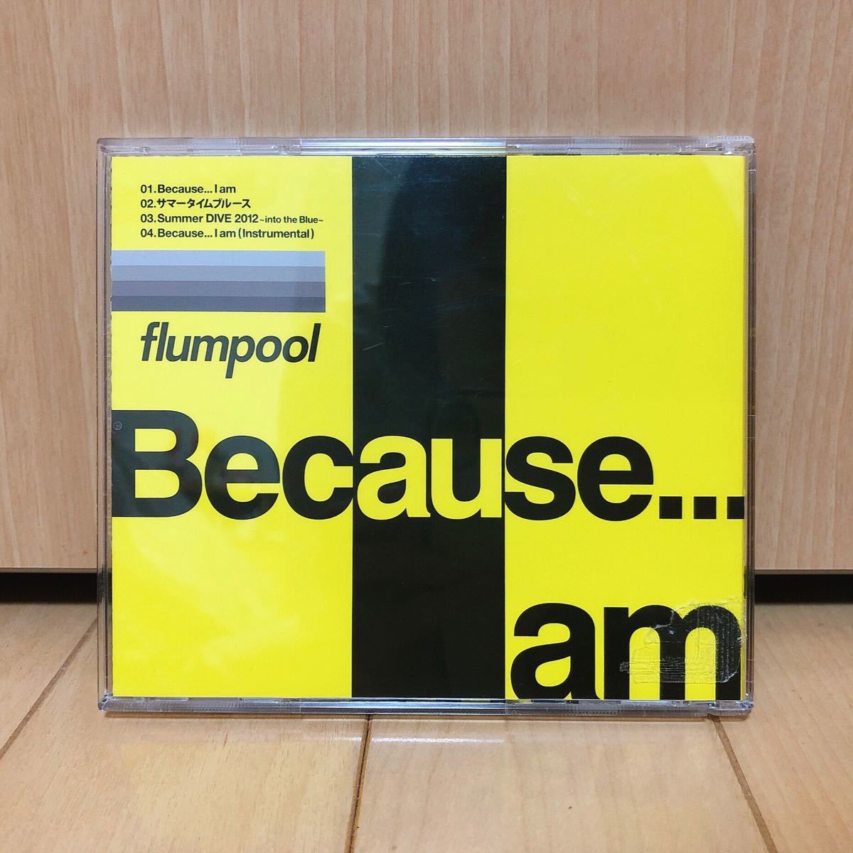 【レンタル落ち】Because...I am flumpool フランプール シングルCD 邦楽 邦ロック ポイント消化 クーポン