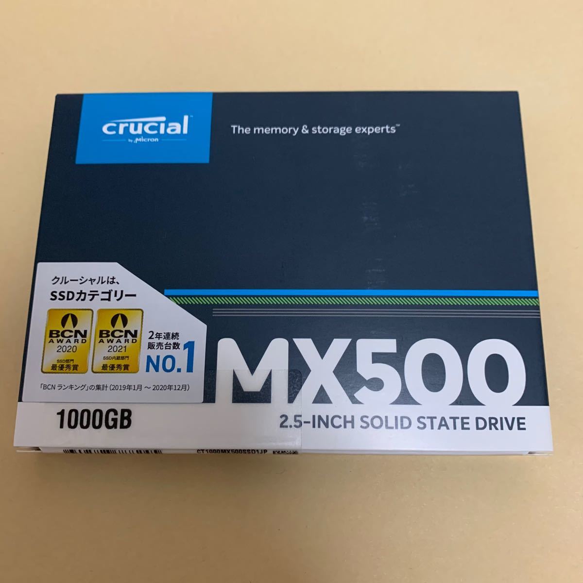 Crucial SSD MX500 1000GB (1TB)