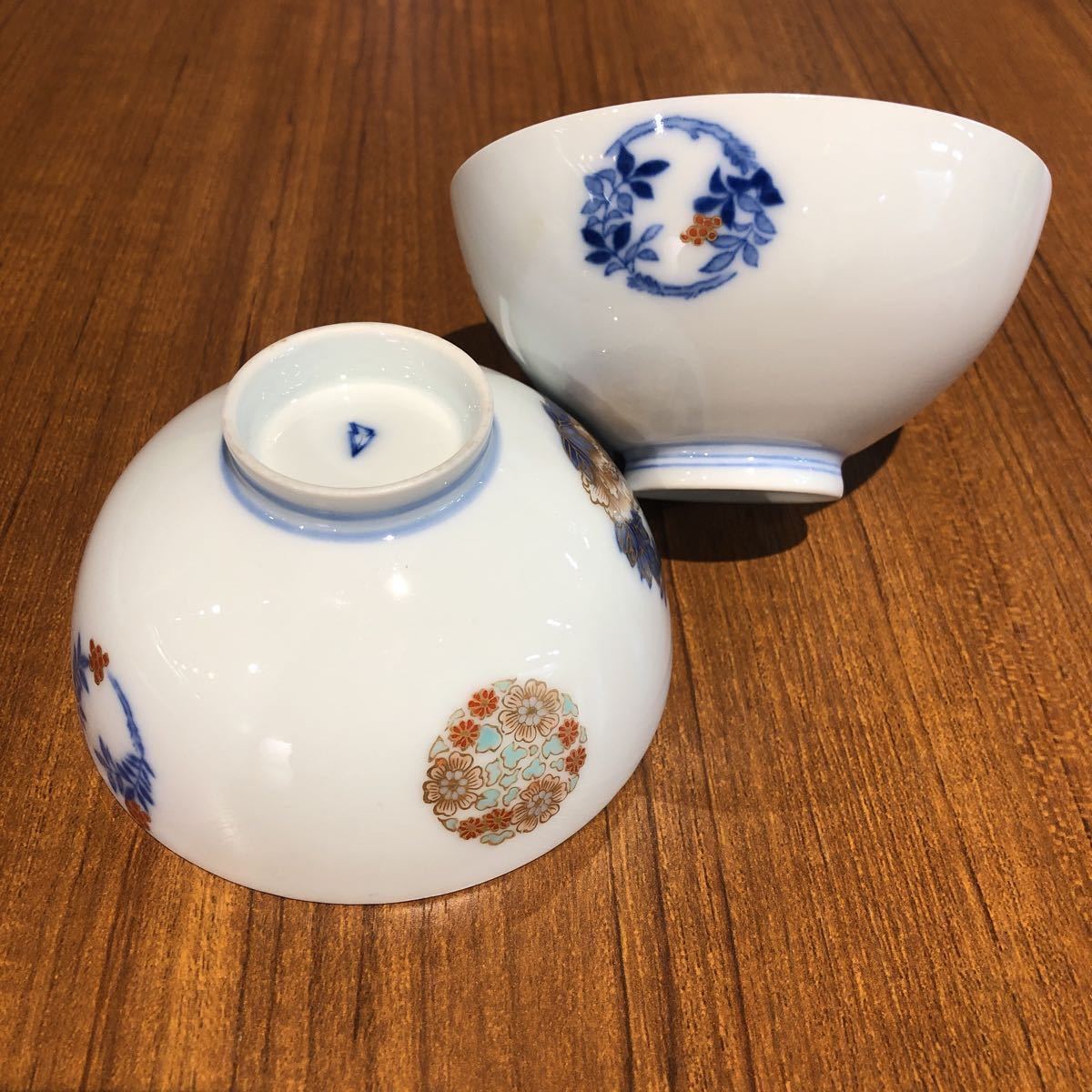 送料無料〉② 深川製磁 染錦花丸紋 茶碗 飯碗 ごはん茶碗 牡丹 金彩