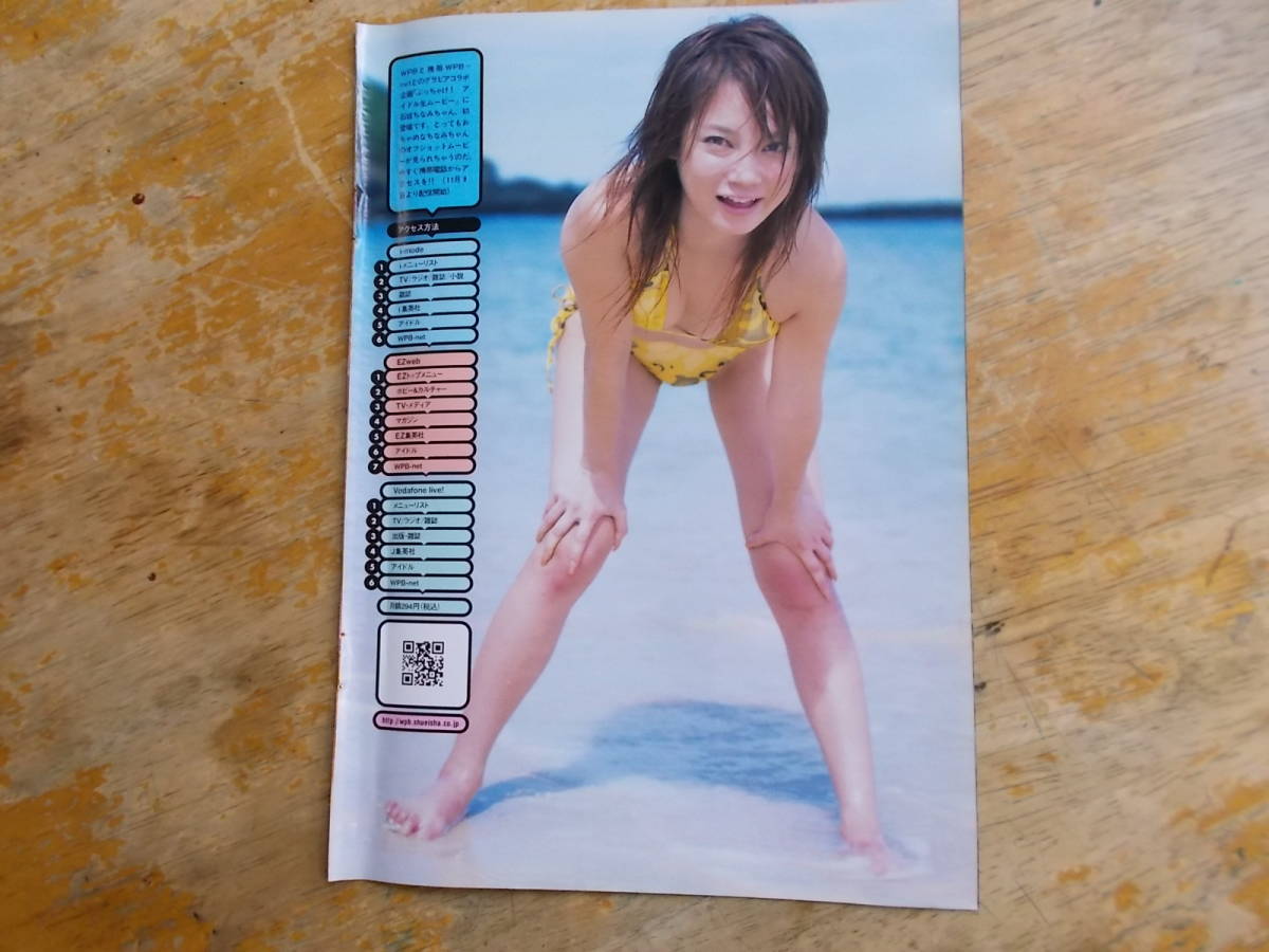 item_image_4