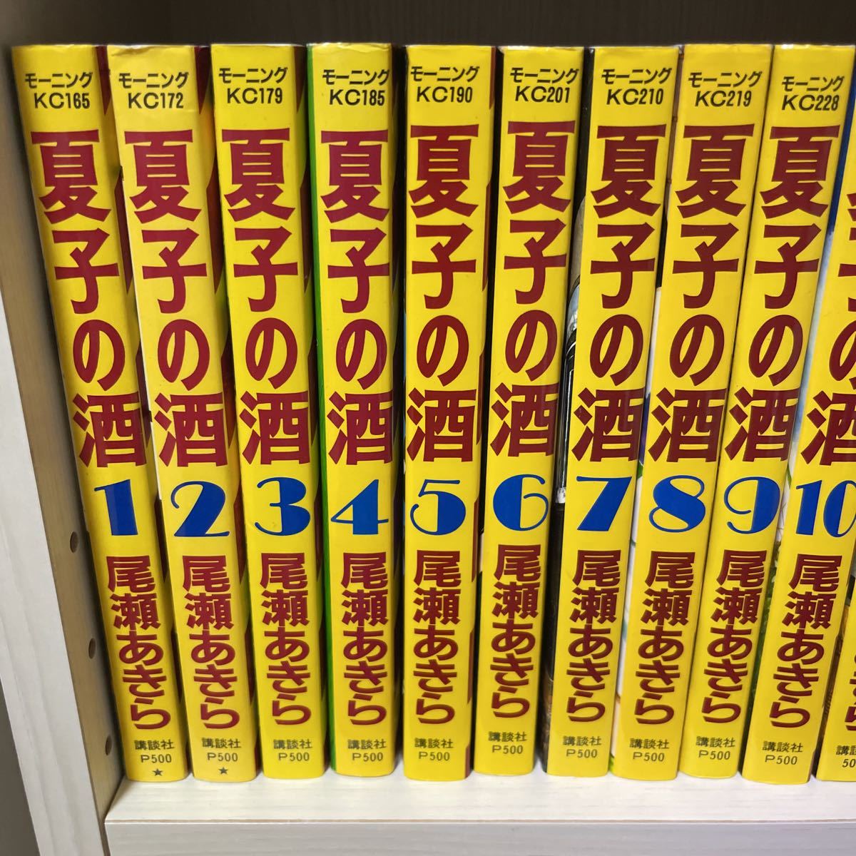 Paypayフリマ 夏子の酒 尾瀬あきら 全巻 セット