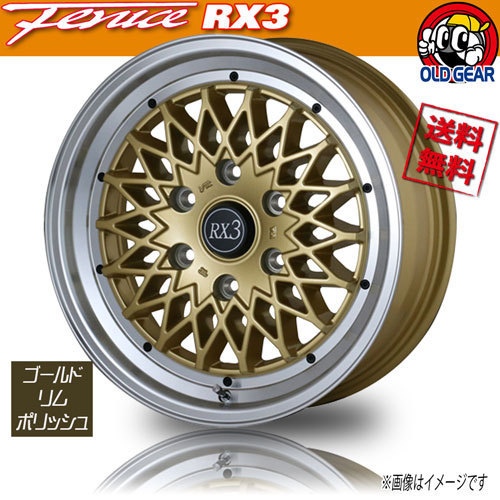代購代標第一品牌-樂淘letao-ホイール新品 1本のみ ドゥオール フェ