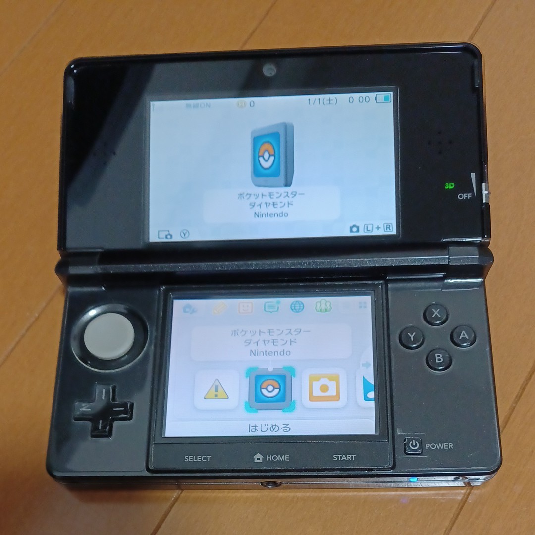 ニンテンドー3DS