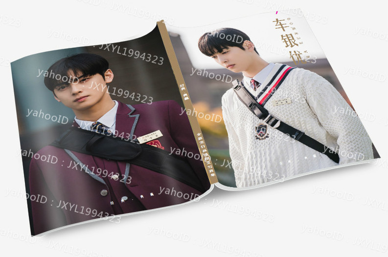 ★新品限定★超人気韓国歌手俳優『チャウヌ Cha Eun-woo』俳優写真集グッズギフトセット ASTROイドンミンLee Dong-min私のIDはカンナム美人_画像2