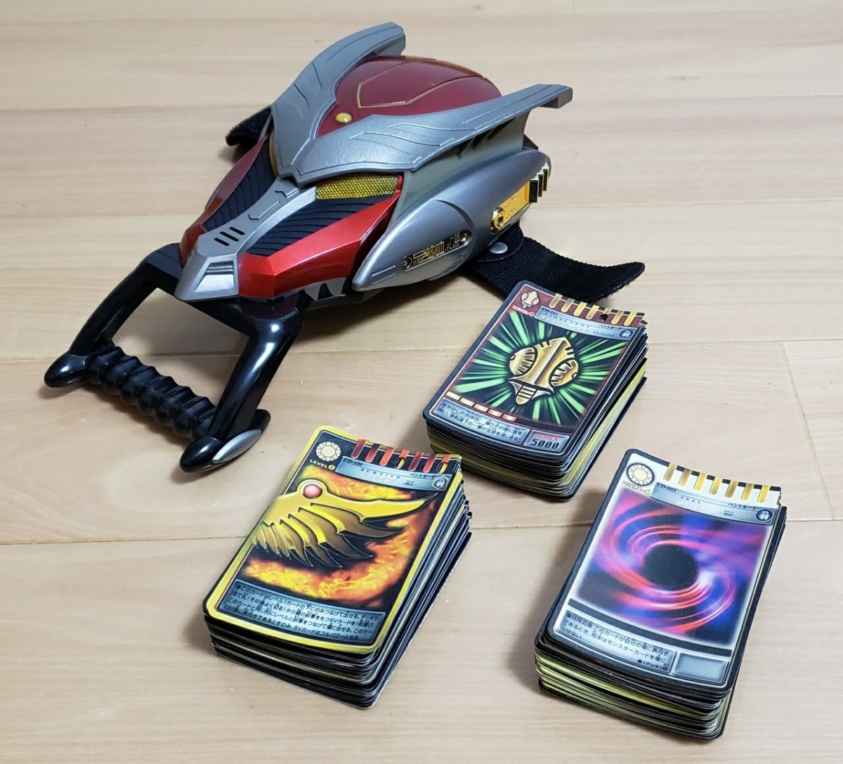 仮面ライダー龍騎 DX龍召機甲ドラグバイザー +アドベントカード 仮面ライダー龍騎 DX龍召機甲ドラグバイザー +アドベントカード